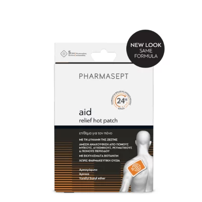 PHARMASEPT Relief Hot Patches 5pcs