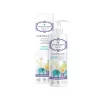 PHARMASEPT Baby Hydrating Milk  250ml