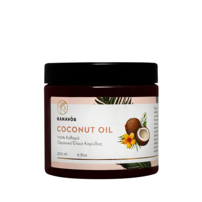 Kanavos Coconut Oil, 200ml