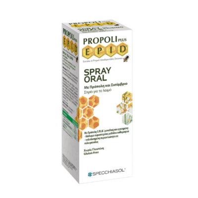 Specchiasol Propoli Plus Epid Oral Spray with Propolis & Sisymbrium, 15ml