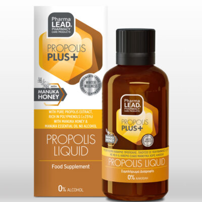 Pharmalead Propolis Liquid, 50ml