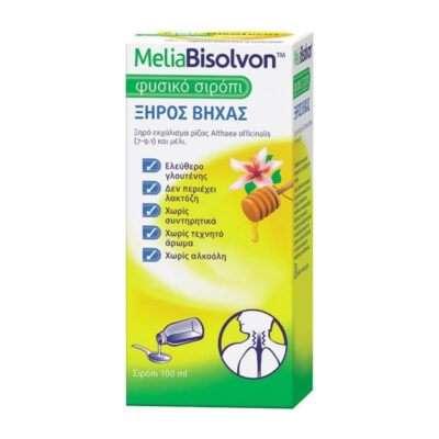 MeliaBisolvon-Dry Cough Syrup, 100ml