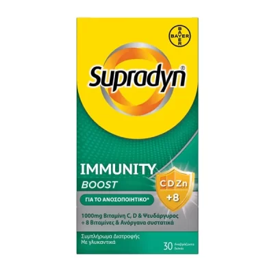Supradyn Immunity, 30eff.tabs