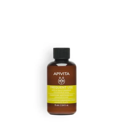 Apivita Frequent Use Gentle Daily Use
