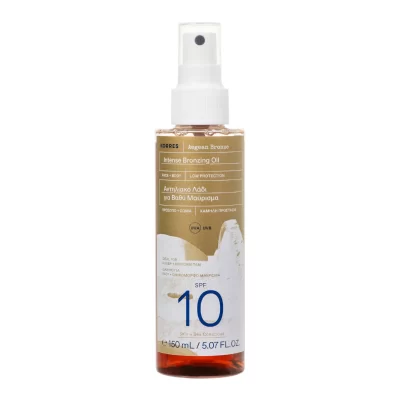Korres SPF 10 Intense Bronzing Oil