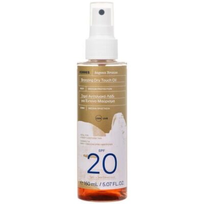 Korres Bronzing Dry Touch Oil SPF 20