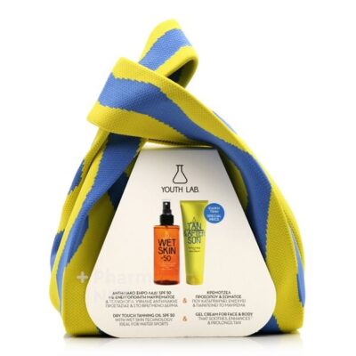 Youth Lab Summer Promo Pack