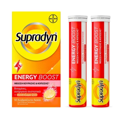Supradyn Energy Boost