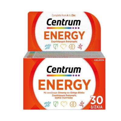 Centrum Energy