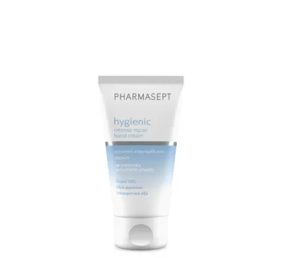 Hygienic Intense repair hand cream