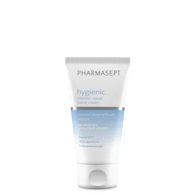 Hygienic Intense repair hand cream