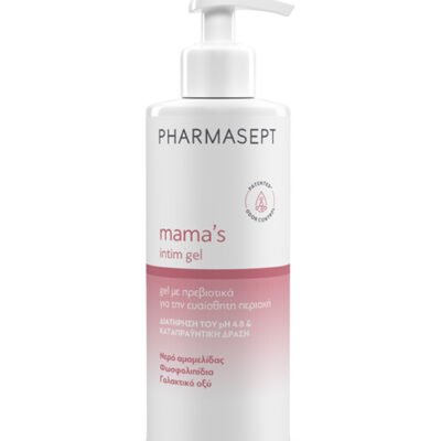 PHARMASEPT- Mama's Intim Gel 250ml