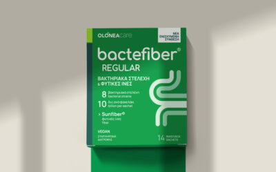 Bactefiber Regular 14 sachets - Figura 2