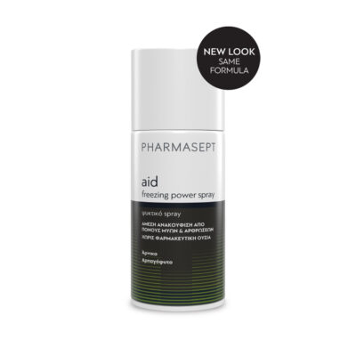 PHARMASEPT- Aid Freezing Power Spray 150 ml