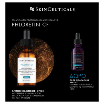 Skinceuticals Promo Phloretin CF & Free HA Intensifier Multi-Glycan Promo Pack