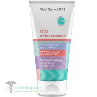 Pharmasept- Kids Soft Hair Conditioner