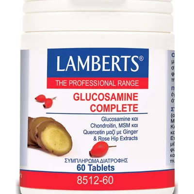 Lamberts - Glucosamine Complete x 60 tab