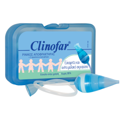Clinofar - Baby Nasal Aspirator & 5 Disposable Protective Filters