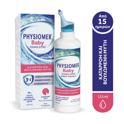 Physiomer - Baby Nasal Spray for blocked and runny nose