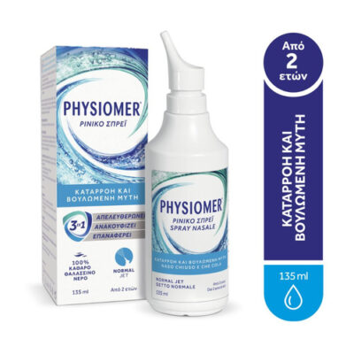 Physiomer - Nasal Spray/ Blocked and runny nose