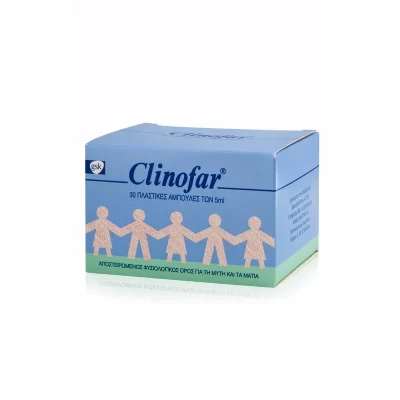 Clinofar - 30AMP X 5ml