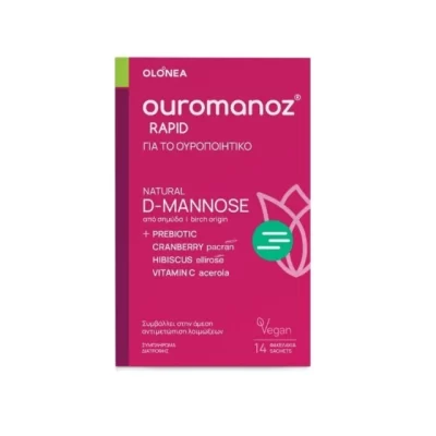 Olonea - OUROMANOZ Rapid 14 Sachets