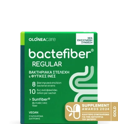 Olonea - Bactefiber Regular 14 Sachets