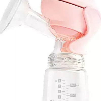 Agnotis - Electric Breast Pump