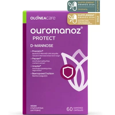 Olonea - Ouromanoz Protect