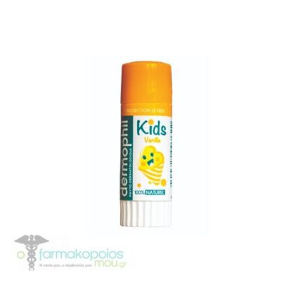 Dermophil - Lip Balm for kids (vanilla)